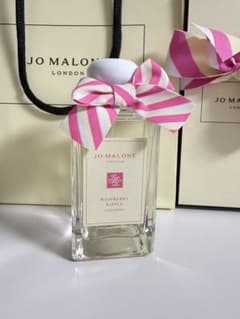 JO MALONE ラズベリーリップル 100ml ジョーマローンのサムネイル
