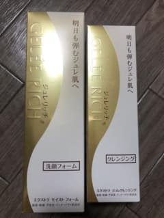 ジュレリッチ クレンジング&洗顔のサムネイル