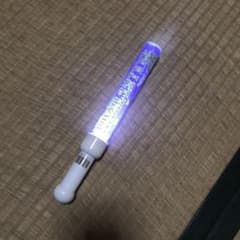超特急 ペンライト ストラップ付きのサムネイル
