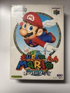 スーパーマリオ64 NINTENDO64 ソフトのサムネイル