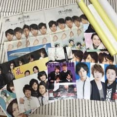 嵐 ARASHI 2013年嵐ジャック新聞記事 【非売品】ポスター まとめ売り