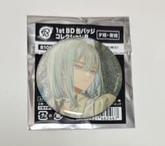 18TRIP エイトリ AGF BD缶バッジ 畔川幾成 - メルカリ