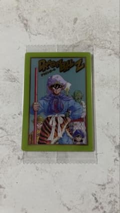Thumbnail of ドラゴンボール イタジャガ vol.8 8-30 シークレット