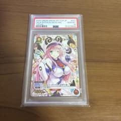 PSA10 ユニオンアリーナ ララ・サタリン・デビルーク - メルカリ
