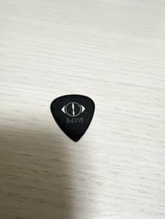 【バラ売り可】 ヨルシカ ピック まとめ売り 盗作3点 ヨルシカ 盗作ピック バラ売り可】 ヨルシカ ピック まとめ売り