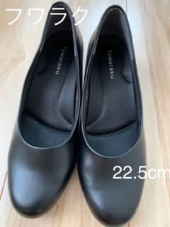 パンプス フワラク fuwaraku 22.5cm 3.5cmヒールのサムネイル