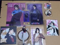 BLEACH 朽木白哉 グッズセットのサムネイル