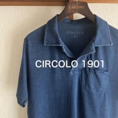 美品】CIRCOLO 1901 インディゴ スキッパー ポロシャツ - メルカリ