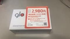 glo グロー 本体　新品未開封のサムネイル
