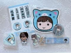 Trignal 대영익 세트 Kiramune 10주년 상품 정리