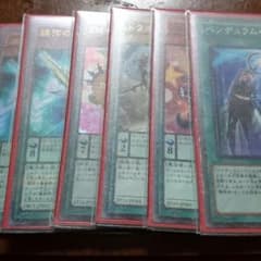 十二獣魔術師パーツのサムネイル