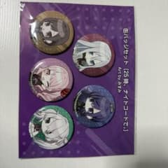 25時、ナイトコードで。 缶バッジセットのサムネイル