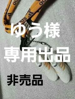 adidas オリジナルネックストラップのサムネイル