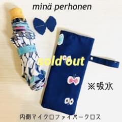 minä perhonen アクアドロップ 折り畳み傘入れ #134 minä perhonen アクアドロップ 折り畳み傘入れ #134 - メルカリ