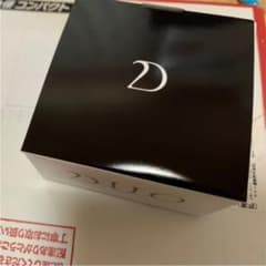 プレミアアンチエイジング DUO デュオ ザ クレンジングバーム ブラックリペ…のサムネイル