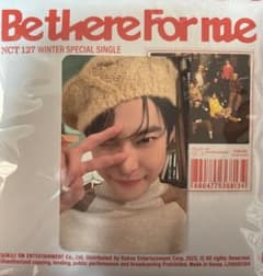 NCT127 ドヨン Be there For me トレカのサムネイル