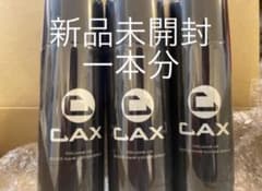 CAX スプレー ヘアボリュームアップスプレー  育毛 増毛 薄毛対策のサムネイル