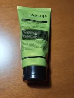 Aesop Geranium Leaf Body Scrub 180mlのサムネイル
