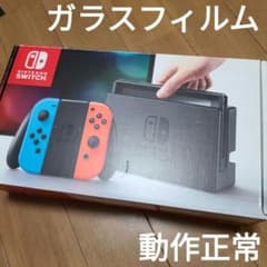 箱なし】Nintendo Switch ニンテンドースイッチ本体セット⑥ - メルカリ