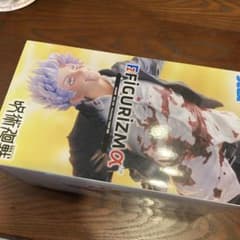 新品 FIGURIZMα 五条悟のサムネイル
