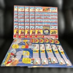 ポケットヒーロー シリーズ　下敷き非売品　10枚セット Yutaka 未使用のサムネイル