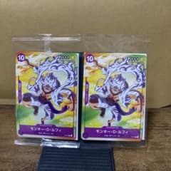 M*】様 ワンピースカード モンキー・D・ルフィ P-041 2枚のサムネイル