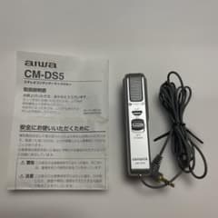 【スギさん様専用】aiwa CM-DS5 マイクロホンとマイクロカセットテープのサムネイル