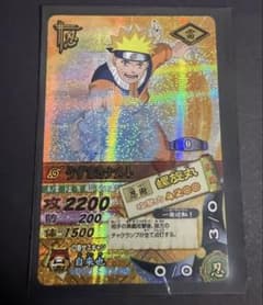 ナルト　ナルティメットカードバトル　爆レアセット【5459 ナルティメットカードバトル うずまきナルト 爆レア - メルカリ