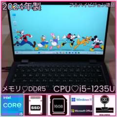 G83KW/12世代i5/SSD 256GB/16GB/FHD/13.3型 - メルカリ