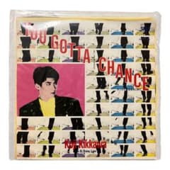 吉川晃司 YOU GOTTA CHANCE レコード - メルカリ