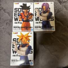 ドラゴンボールZ SOLID EDGE WORKS フィギュア 3点セット - メルカリ