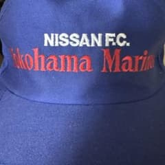 Nissan F.C. 横浜マリノス キャップのサムネイル