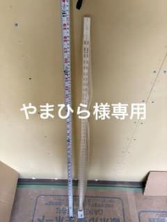 南海プライウッド アームハング棚柱セット ホワイト1200mm 棚受金具2