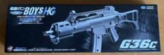 TOKYO MARUI 電動ガン BOYS HG G36cのサムネイル