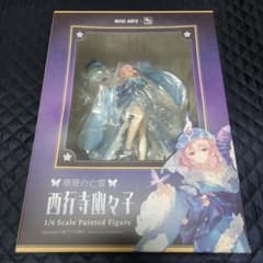 東方Project 華胥の亡霊 西行寺幽々子 1/6 フィギュア 豪華版 - メルカリ