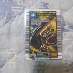 甲虫王者ムシキング ムシカード ヘルクレスオオカブトのサムネイル
