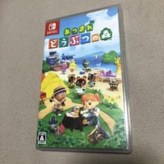 あつまれ どうぶつの森のサムネイル