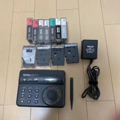 初代テプラ 電源アダプタ&テープセットのサムネイル