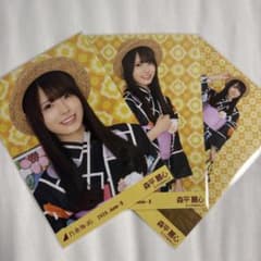 乃木坂46 生写真 真夏の全国ツアー2026 浴衣 3種コンプ 森平麗心