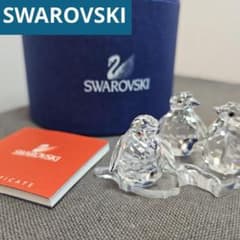 美品】 SWAROVSKI ペンギン3体 南極 セット スワロフスキー - メルカリ