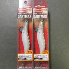 ダートマックス3.5号 ホワイティンクリスタルシルバー 2本セット