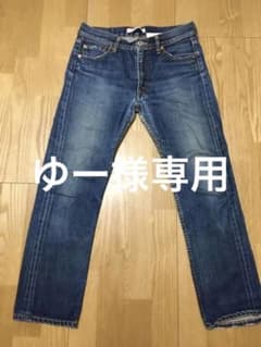 ゆー様専用JUNYA WATANABE コムデギャルソンセルビッジデニムパンツのサムネイル
