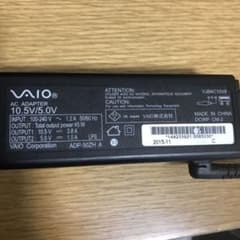 【純正】VAIO 10.5V ACアダプター VJ8AC10V9  ソニーのサムネイル