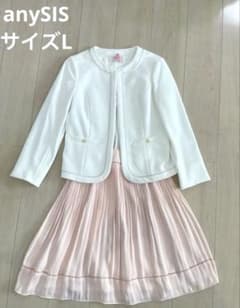 クリーニング済み anysis スカートスーツ　美品のサムネイル
