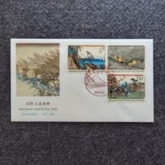 2002年 国際文通週間 初日カバー 解説書付 - メルカリ