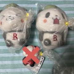 お買いものパンダ　小パンダもふもふぬいぐるみ
