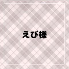鬼滅の刃ナンジャタウンねこ型缶バッジ甘露寺蜜璃 | Shop at Mercari
