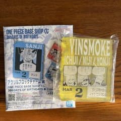 ワンピース ベースショップくじ アクリルブロック ヴィンスモーク