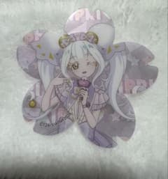 ひみつのアイプリ リング姫 クリアカードのサムネイル
