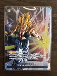 ドラゴンボール　フュージョンワールド　ソウルパニッシャー　パラレルのサムネイル